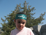 Tal Ben Zvi / طال بن تسفي / טל בן צבי
